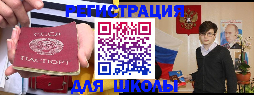 пропишу в квартире в Урени